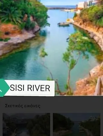 Smaris Collection Luxury Villas/cosmopolitan Villa,heated Pool Villa *